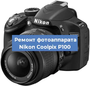 Замена объектива на фотоаппарате Nikon Coolpix P100 в Ростове-на-Дону